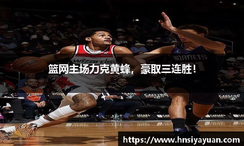 k1体育官方网站