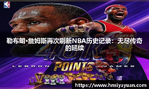 k1体育APP