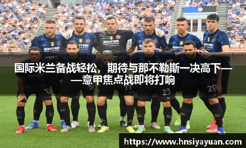 k1体育官方网站