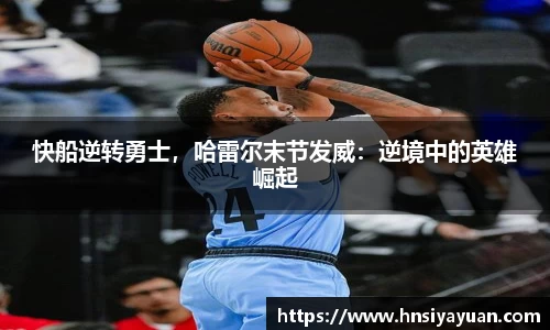 k1体育官方网站