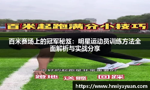 k1体育官方网站