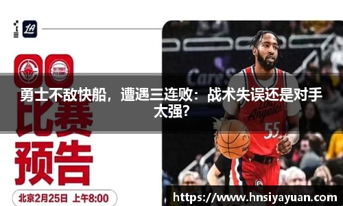 k1体育网页版