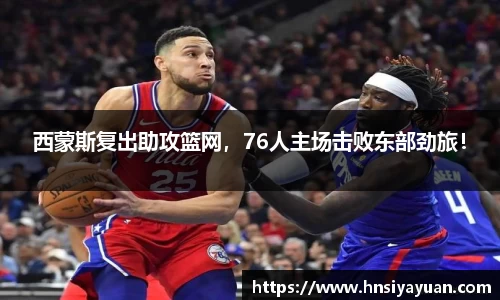 k1体育官方网站