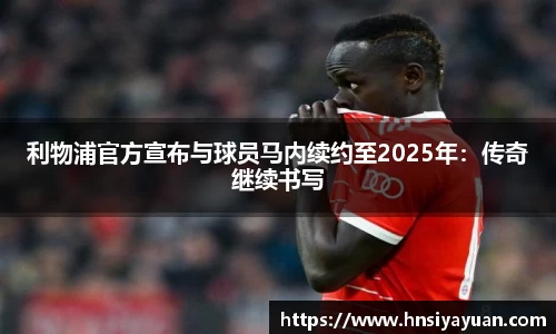 k1体育官方网站