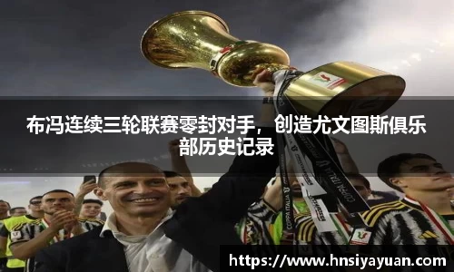 k1体育网页版