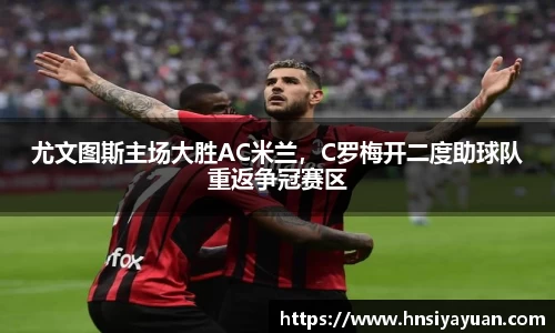 k1体育APP