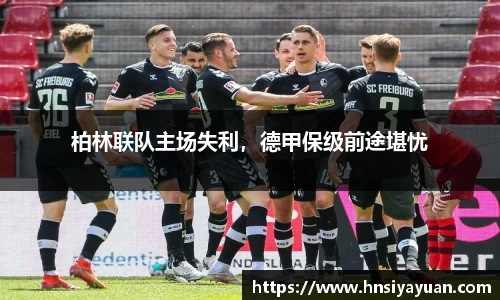 k1体育官方网站