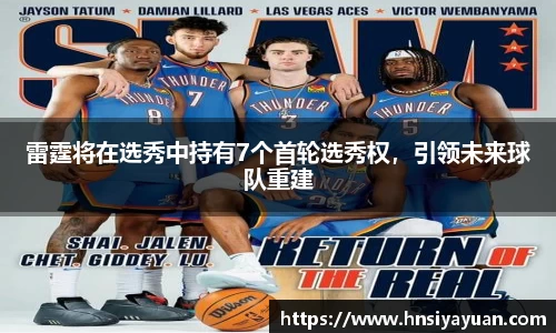 k1体育网页版