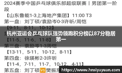 k1体育官方网站