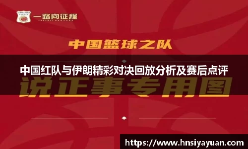 k1体育