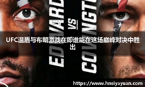k1体育网页版