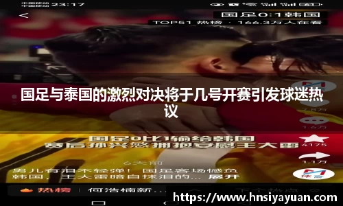k1体育