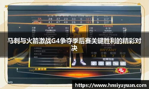 k1体育官方网站