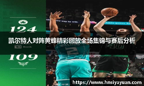 k1体育
