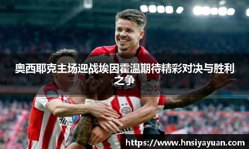 k1体育官方网站