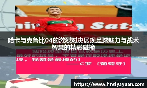 k1体育官方网站