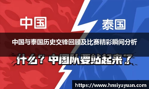 k1体育官方网站