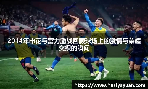 k1体育官方网站