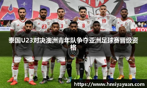 k1体育网页版