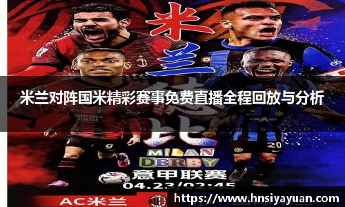 k1体育