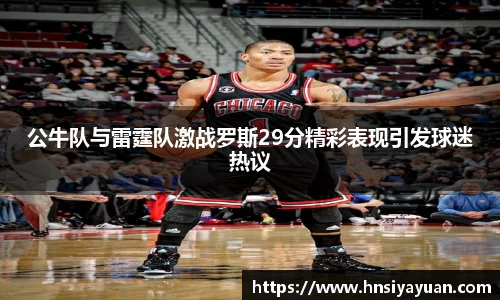 k1体育官方网站