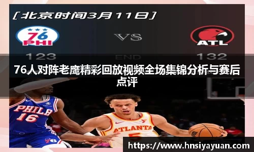 k1体育官方网站