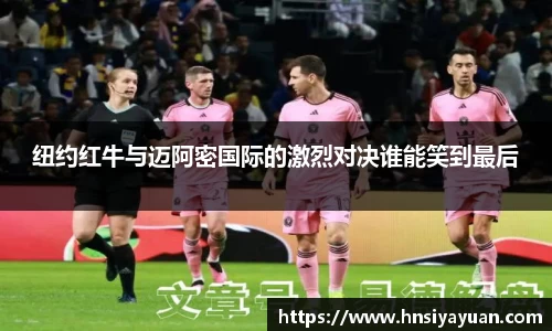 k1体育官方网站
