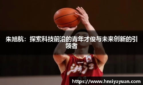 k1体育APP