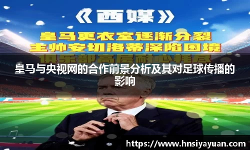 k1体育