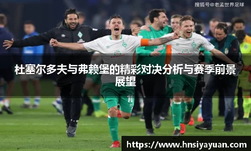 k1体育官方网站