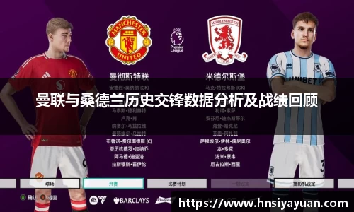 k1体育官方网站