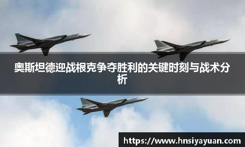 k1体育官方网站