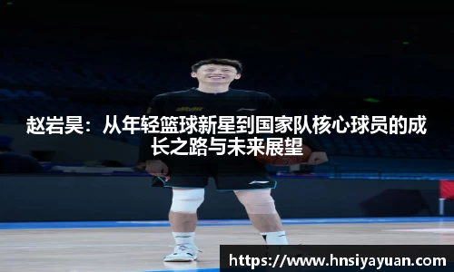 k1体育官方网站
