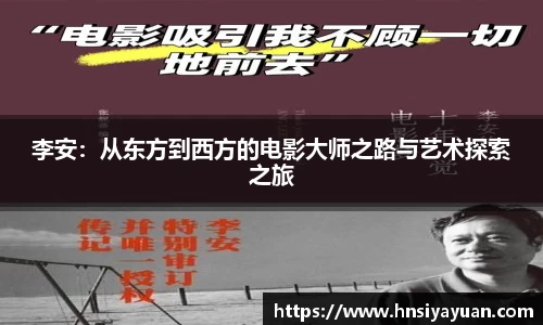 k1体育官方网站