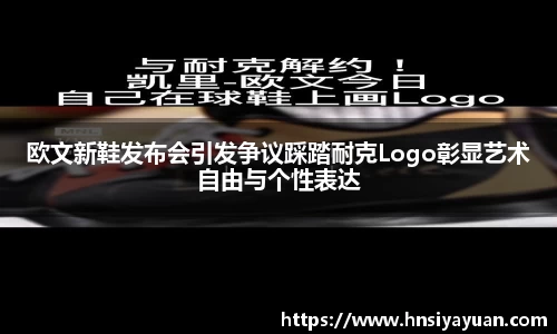 k1体育官方网站