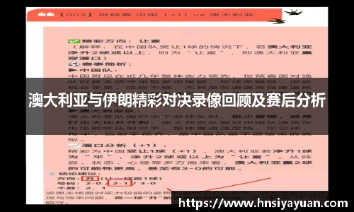 k1体育官方网站