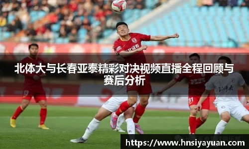 k1体育