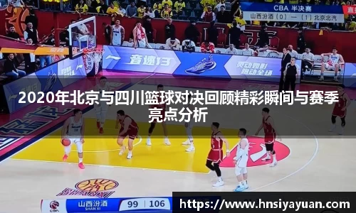 k1体育官方网站