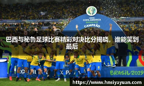 k1体育官方网站