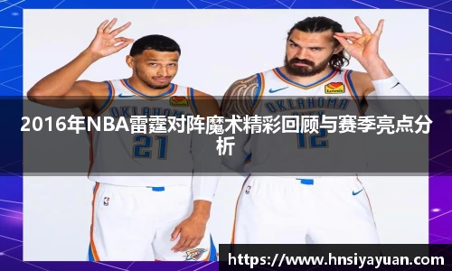k1体育官方网站