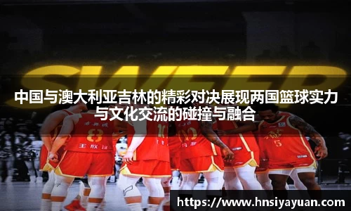 k1体育官方网站