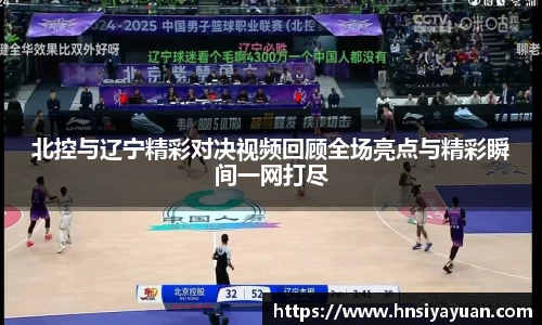 k1体育官方网站