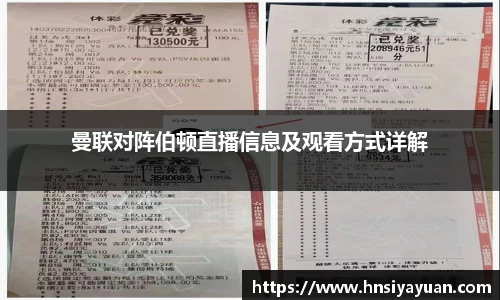 k1体育网页版