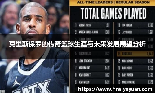 k1体育网页版