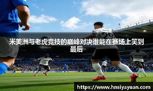 k1体育官方网站