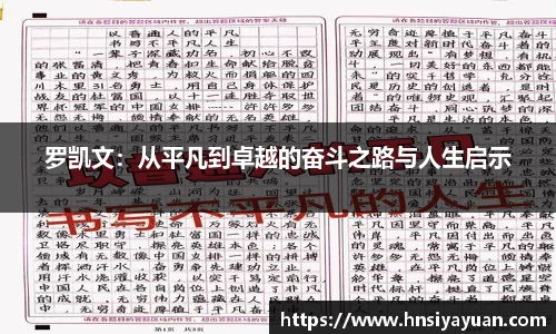 k1体育网页版