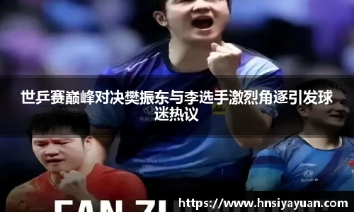 k1体育