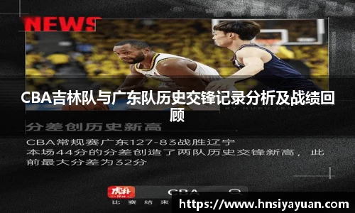k1体育官方网站