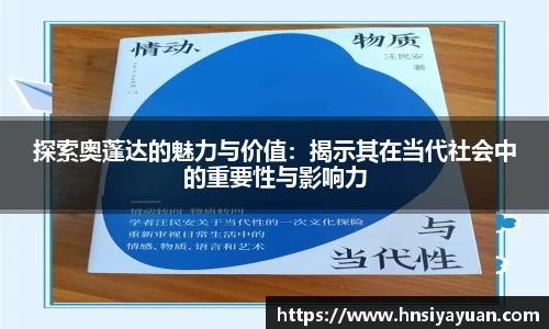 k1体育官方网站