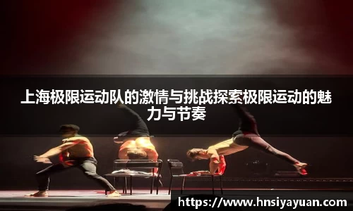 k1体育官方网站